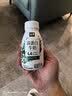 伊利金典4.4g高蛋白牛奶整箱 250ml*10瓶  中秋礼品礼盒装 实拍图