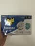 雷达（Raid）电蚊香片 120片+无线加热器 无香型 防蚊虫 超市同款 实拍图