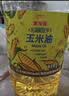金龙鱼 食用油 非转基因 物理压榨不油腻轻年玉米油4L 实拍图