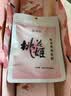 东阿阿胶桃花姬阿胶糕180g*2礼盒装即食阿胶 送长辈营养品礼物中秋礼品 实拍图
