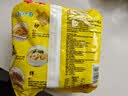华丰方便面三鲜伊面五连包泡面早餐速食休闲零食品 原味5包*86g 实拍图