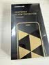 绿联【无黑边不挡屏】适用iPhone18ProMax/17ProMax钢化膜苹果18/17ProMax手机膜无边高清抗指纹防摔膜 实拍图