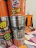 龟牌（Turtle Wax）大力橙多功能泡沫清洁剂650ml汽车沙发座椅内饰清洁除胶剂 实拍图
