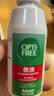 爱尔康 傲滴隐形眼镜多功能护理液120ml 清洁杀菌除蛋白进口小瓶 实拍图