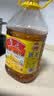 鲁花 【保真花生油】食用油 5S 物理压榨 压榨一级 花生油4L  实拍图