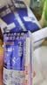 光明优加纯牛奶200ml*24盒 钻石装3.6g乳蛋白早餐奶送礼京东自营 实拍图