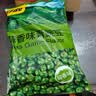 甘源牌蒜香味青豌豆青豆豌豆粒坚果炒货办公室休闲零食特产小吃豆豆285g 实拍图