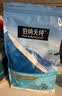伯纳天纯狗粮经典 比熊小型成犬粮天然粮 经典系列宠物主粮博美1.5kg/3斤 实拍图