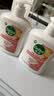 滴露（Dettol）洗手液柑橘500g瓶 健康抑菌消毒清爽 儿童家庭非补充装替换 实拍图