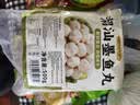 潮味码头潮汕墨鱼丸250g*2包手打鱼丸关东煮空气炸锅麻辣烫烧烤火锅食材 实拍图