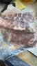 京东跑山猪黑猪精肋排 净重4斤 不含脊骨 整切排骨猪肉肋条红烧炖汤生鲜食材 实拍图