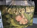 德佑婴儿隔尿垫一次性沁氧宝宝护理垫不可洗透气m码33*45cm96片姨妈 实拍图