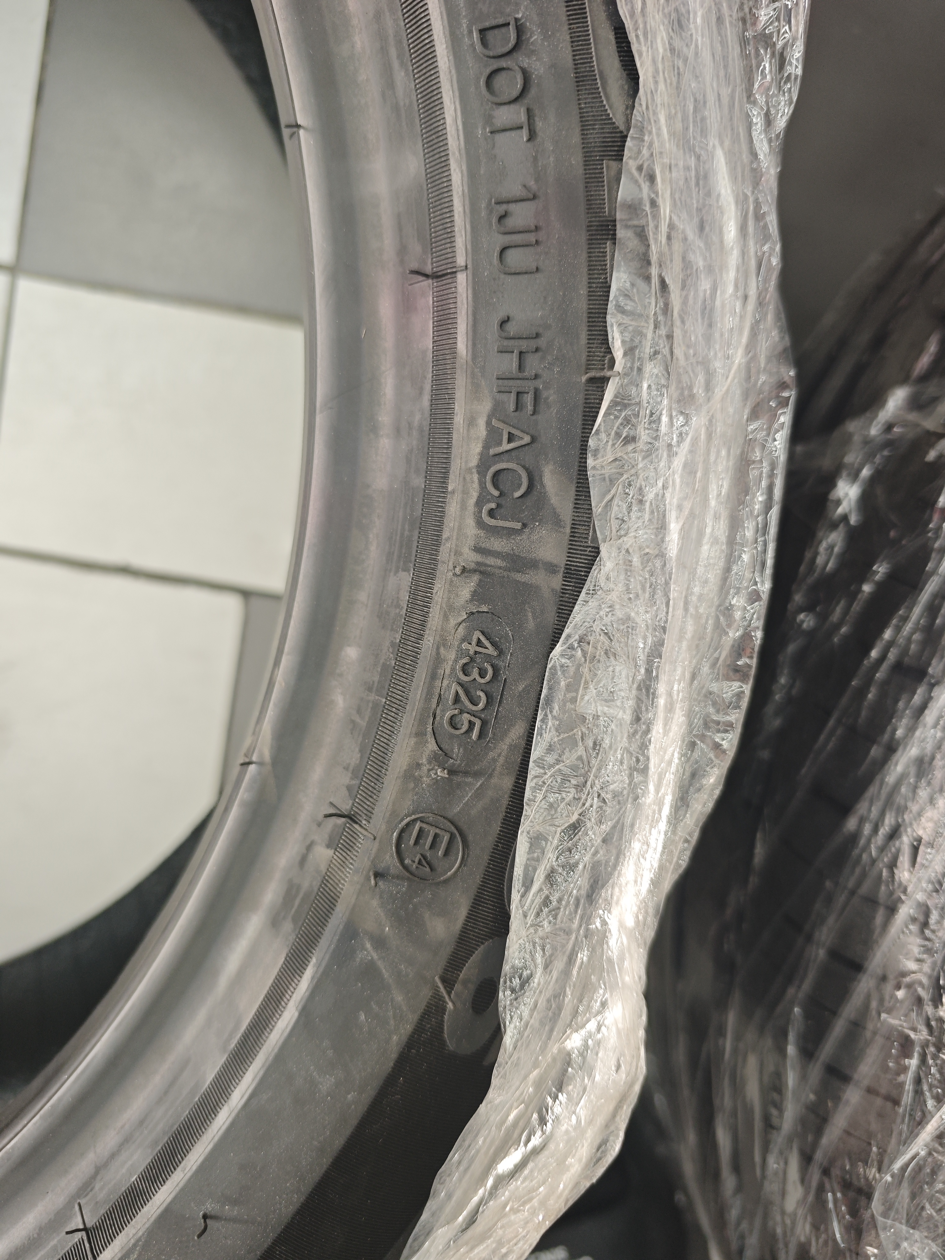 朝阳轮胎 汽车轮胎 205/50R17 93W C66 适配艾瑞泽5/缤瑞/蓝鸟 实拍图