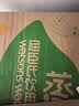 屈臣氏蒸馏水纯净水500ml*24瓶整箱瓶装水饮用水会议出行敷脸水疗 实拍图