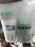 立邦荷净墙面修补滚筒防水抗菌补墙膏去污翻新修复内墙乳胶漆500g+1kg 实拍图