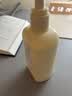 润培香氛保湿身体乳男女秋冬滋润米菲联名款身体乳 絮光暖阳250ml 实拍图