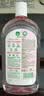 滴露（Dettol）衣物消毒液自然香氛洗衣除菌液 除螨48h留香1000ml*1灭活白念珠菌 实拍图