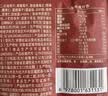 三只松鼠每日坚果750g30袋独立包装腰果开心果干坚果礼盒礼包团购送礼出游 实拍图