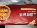 黄小渔宁德三去黄花鱼650g/2条 大黄鱼生鲜海鲜水产深海鱼清蒸烧烤 实拍图