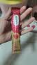 弗列加特 0乳糖主食营养猫条 幼猫湿粮 鲜鸡肉牛乳味15g*50支 实拍图