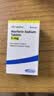 【付款后发核销码给客服】玛尔维 华法林钠片3mg*100片 29年到期 挂号诊疗拿药预约服务 1盒 29年到期 联系商家客服核销后发货 实拍图