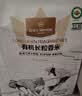 1号会员店东北大米长粒香米 5kg*2 真空包装 粳米 实拍图
