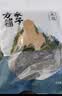 方家铺子 中华老字号 六星东北黑木耳300g 菌菇配菜凉拌火锅食材 实拍图
