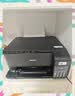 爱普生（EPSON）【6代新品】L3353墨仓式彩色家用AI学习打印机 L3251/L3255升级版(打印复印扫描 微信/无线 黑色） 实拍图