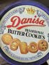 皇冠（danisa）丹麦曲奇饼干礼盒368g休闲零食早餐下午茶团购囤货送礼物印尼进口 实拍图