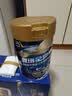 雅培全安素 特医全营养配方粉900g*2 麦香味 经典礼盒送礼中秋礼品 实拍图