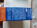 海龟爸爸春夏季儿童防晒霜宝宝小光盾学生军训专用SPF50青少年防晒乳 实拍图