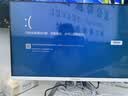 酷开创维品牌 国家补贴商务办公一体机台式电脑家用全套主机(Intel 6100 8G 256G WiFi)23.8英寸 实拍图
