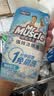 威猛先生（Mr Muscle）免刷洗 强效洁厕灵 洁厕剂 馥郁繁花型 去污渍清洁尿垢 600gX4瓶 实拍图
