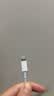 Apple/苹果 type-c转lightning闪电充电线-1米 手机数据线 旗舰店原装苹果iPhone 14 Pro Max快充线 实拍图