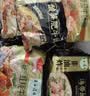 五谷道場非油炸四大金刚20袋4种口味组合方便面2200g整箱早餐泡面速食国货 实拍图