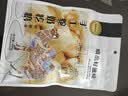 西域皇后新疆特产手工驼奶疙瘩500g含正宗生驼乳0蔗糖奶酪块奶皮子零食 实拍图