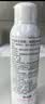 雅漾（Avene）舒泉保湿喷雾150ML 补水爽肤水湿敷水化妆水舒缓敏肌男女 实拍图