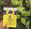 史丹利（STANLEY）多菌灵100g 花药多菌菌灵杀菌剂花卉百菌清白粉兰花黑斑病专用药 实拍图