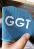 GGT日本冷感运动毛巾跑步健身速干凉爽巾冰感军训腕巾擦汗巾 琉璃色 实拍图