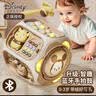 奥智嘉迪士尼正版儿童玩具1-3岁游戏桌婴儿蓝牙多面体宝宝周岁生日礼物 实拍图