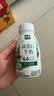 伊利金典4.4g高蛋白牛奶整箱 250ml*10瓶  中秋礼品礼盒装 实拍图