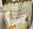 爷爷的农场胚芽低筋面粉500g蛋糕蒸糕松饼粉烘焙小麦粉宝宝辅食赠婴幼儿食谱 实拍图