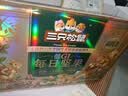三只松鼠低GI每日纯坚果1050g35袋腰果夏威夷果坚果礼盒礼包中秋团购送礼 实拍图