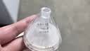 贝亲（Pigeon）自然实感第3代启衔奶嘴 宽口径奶嘴 LL号-1只装 9个月以上 BA133 实拍图