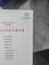 爱慕一次性内裤【5条装】免洗EO灭菌7A抗菌日抛差旅内裤白色170 实拍图
