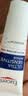 优色林（Eucerin）舒安霜PRO10ml+全新舒安精华10ml+面膜1片会员试用+30元回购券 实拍图