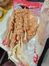 华都食品骨肉相连净重2斤25串 鸡软骨肉串鸡脆骨 烧烤食材空气炸锅半成品 实拍图