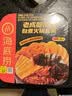 海底捞自热火锅 方便速食免煮懒人食品早餐夜宵老成都风味火锅300g 实拍图