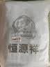 恒源祥纯棉全棉老式毛巾被单人怀旧毛巾午睡毛毯被子夏季沙发盖毯 【2087蓝】纯棉A类丨透气不闷热 150*200cm 实拍图