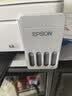 爱普生（EPSON）【6代新品】L3351墨仓式彩色打印机 微信打印/无线连接 家用AI学习打印机（打印、复印、扫描） 实拍图